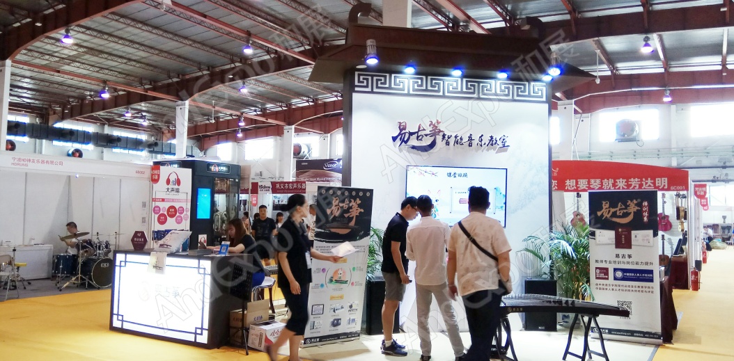 北京音响灯光乐器展图片4