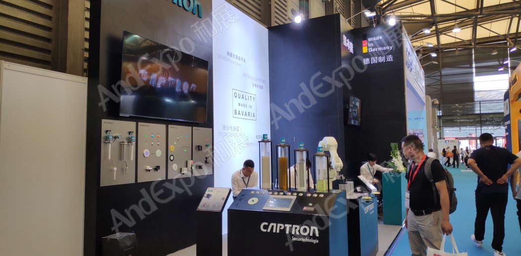 上海汽车制造技术及装备展221