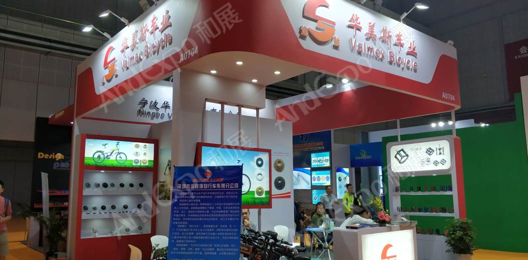 中国上海自行车展图片249