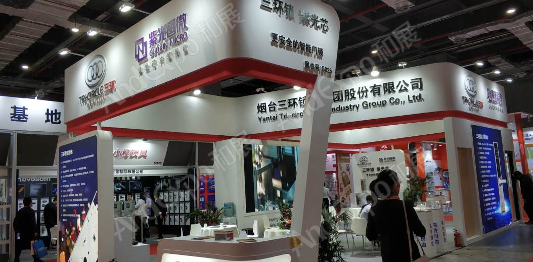 中国上海五金展图片310