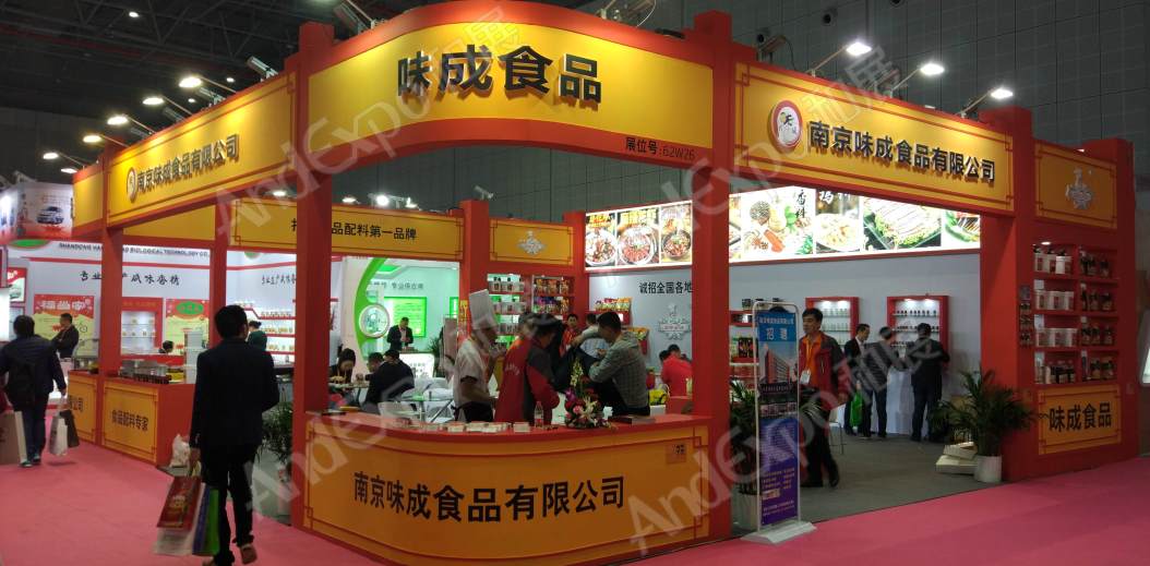 上海食品添加剂和配料展图片216