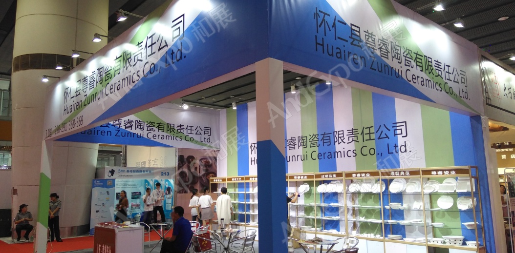 广州旅游博览会图片30