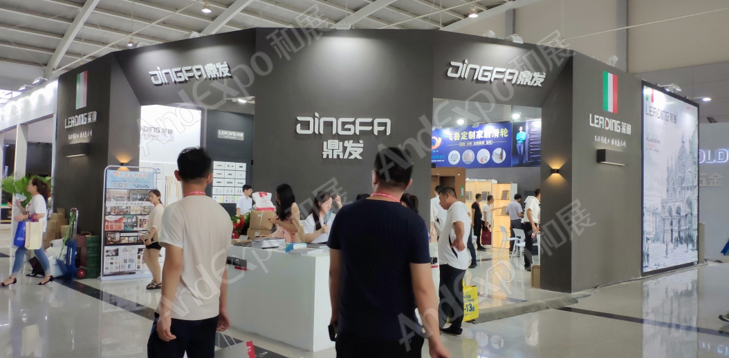 沈阳家具博览会图片168