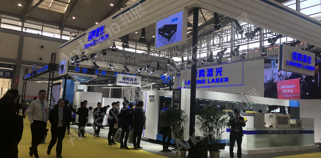 西安装备制造博览会图片2
