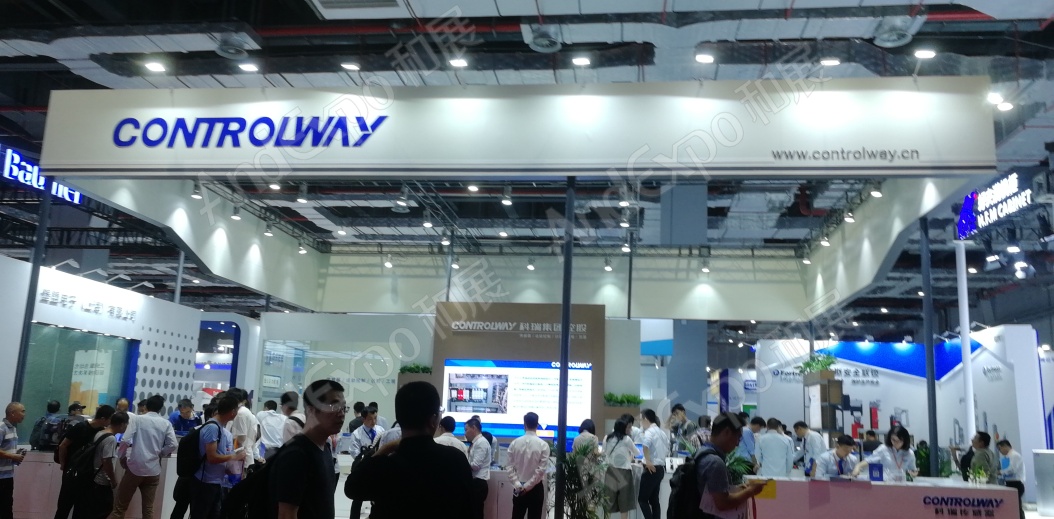 上海工博会图片331