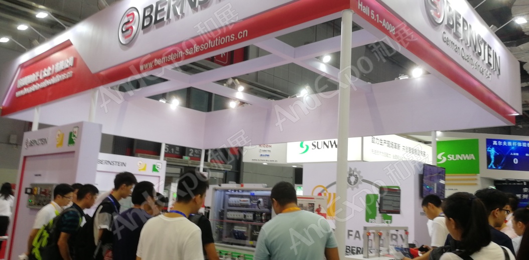 上海工博会图片317