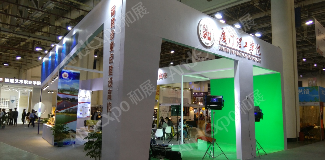 厦门文博会图片97
