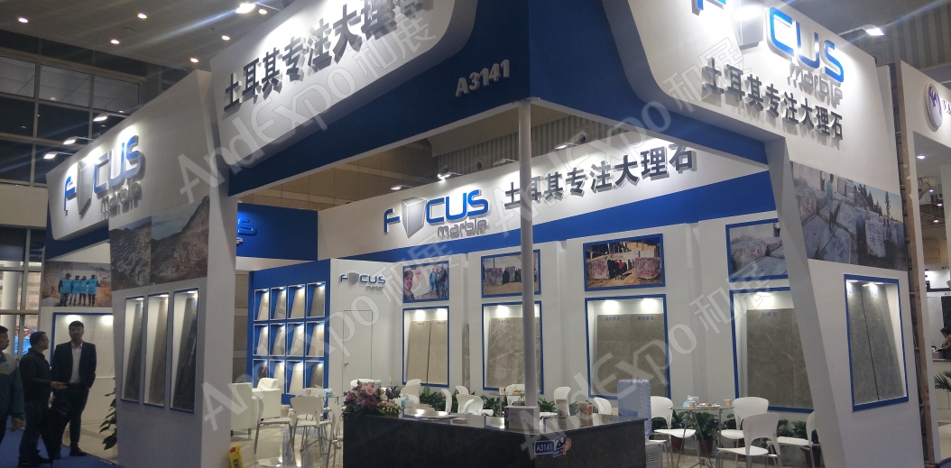 厦门石材展图片210