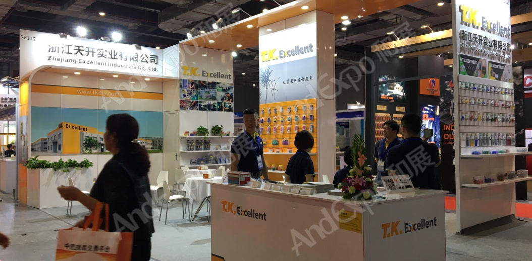 中国上海五金展图片142