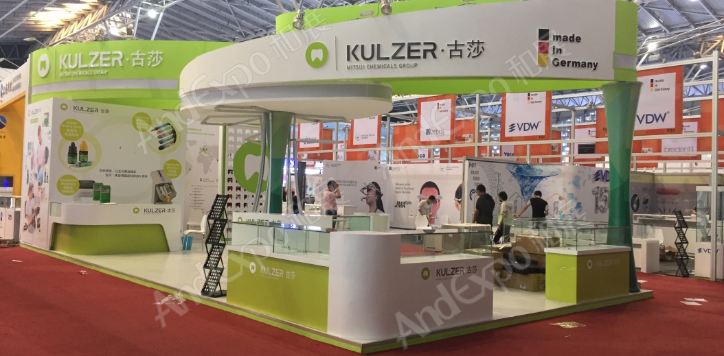 2020上海中国口腔器材展30
