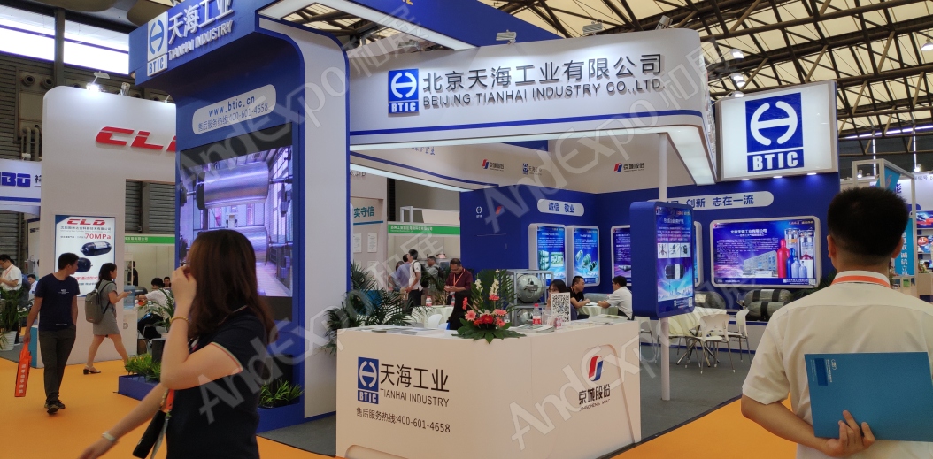 上海节能与新能源博览会32
