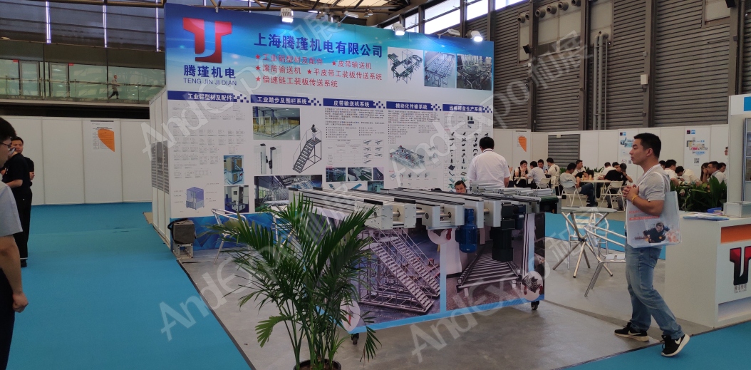 上海汽车制造技术及装备展382
