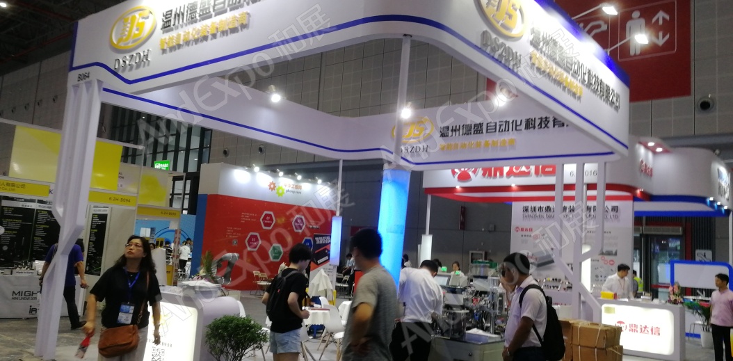 上海工博会图片619