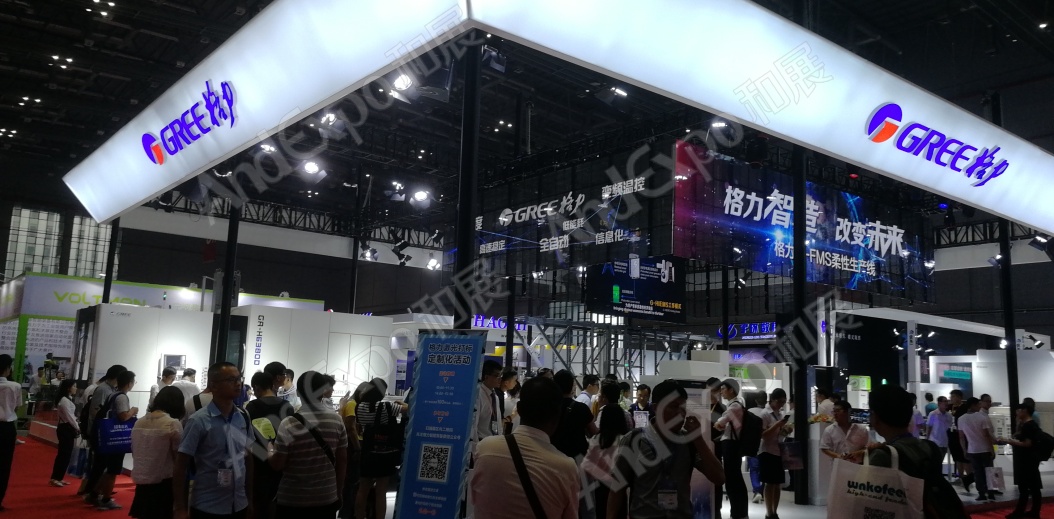 上海工博会图片945