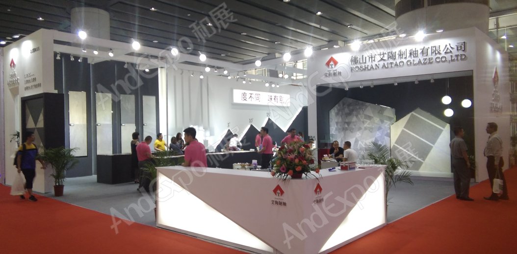 广州陶瓷卫生洁具展图片103