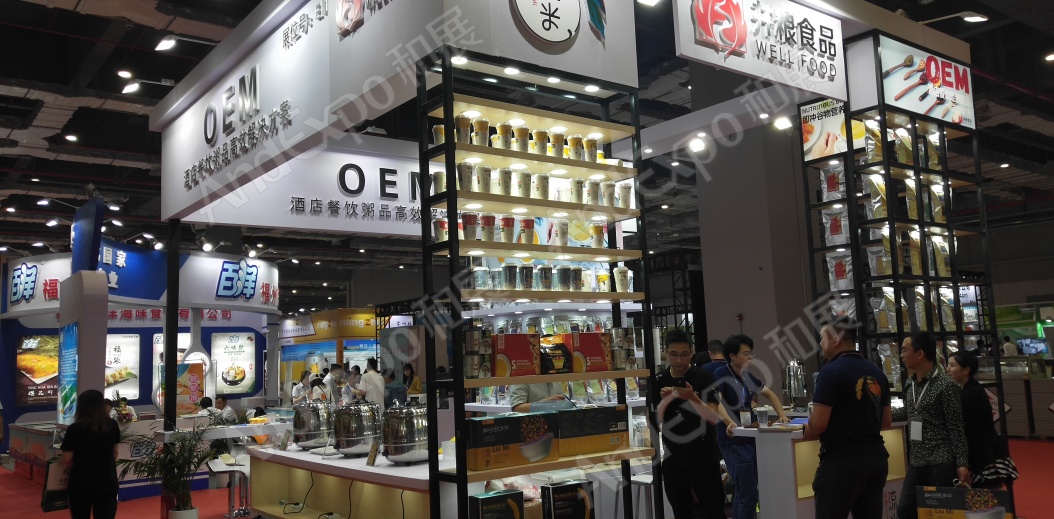 上海美食展图片4