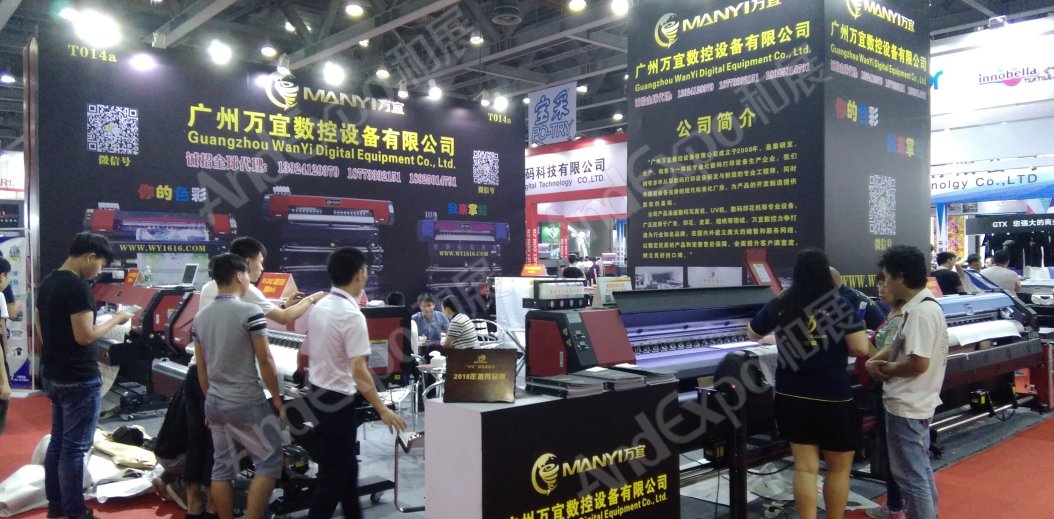 广州纺织印花展图片3