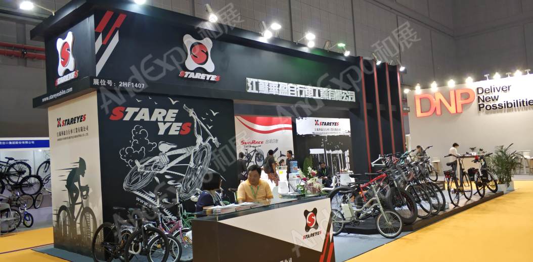 中国上海自行车展图片430
