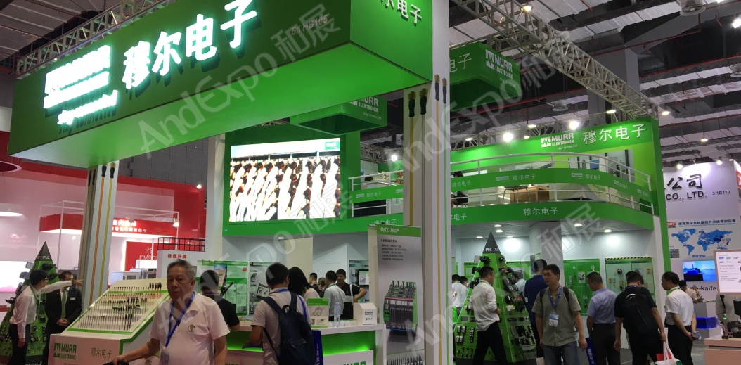 上海工博会图片19