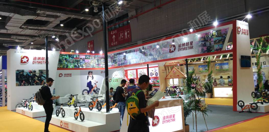 中国上海自行车展图片545