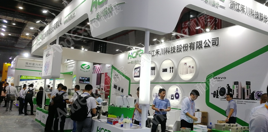 上海工博会图片501