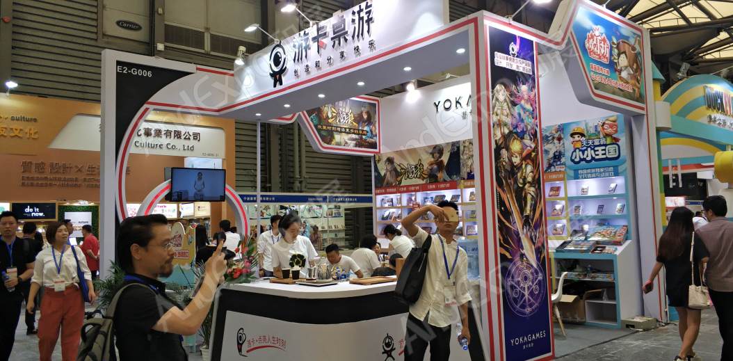 北京文博会图片88