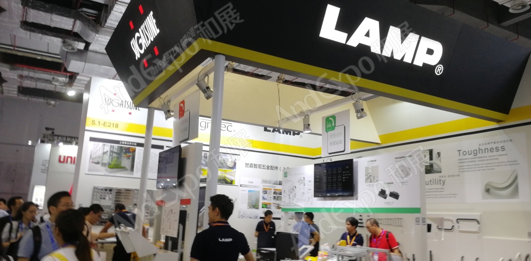 上海工博会图片352
