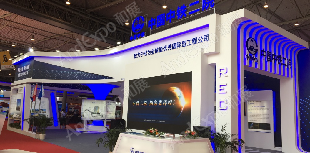 成都交通安全博览会图片113