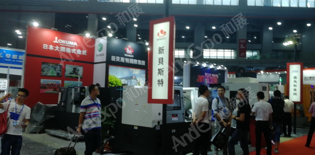 上海工博会图片987