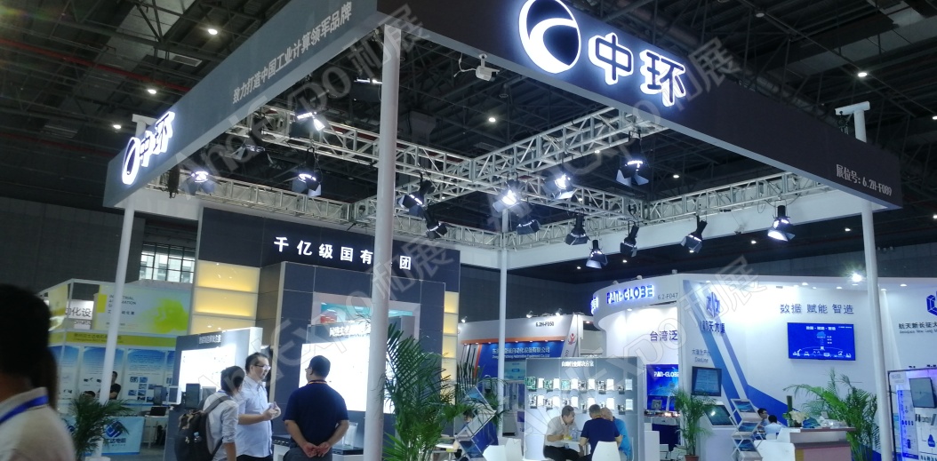 上海工博会图片559