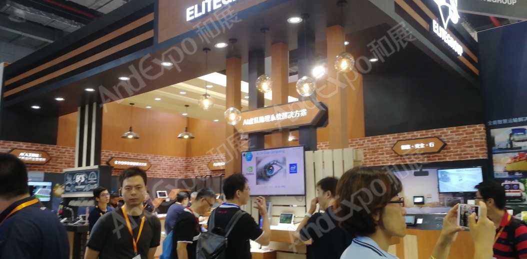 上海工博会图片410