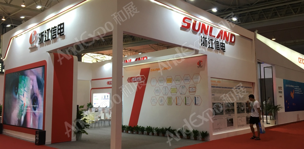 成都交通安全博览会图片19