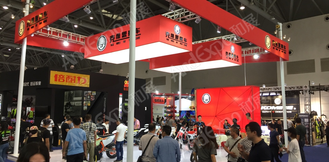 重庆摩托车博览会图片26