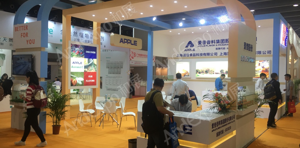 广州食品添加剂展图片16