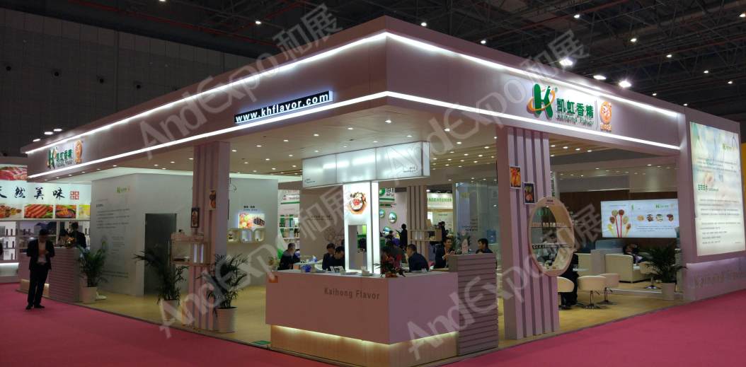 上海食品添加剂和配料展图片284