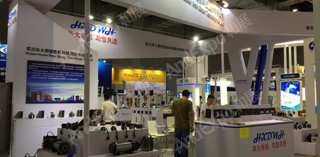 上海工博会图片1131