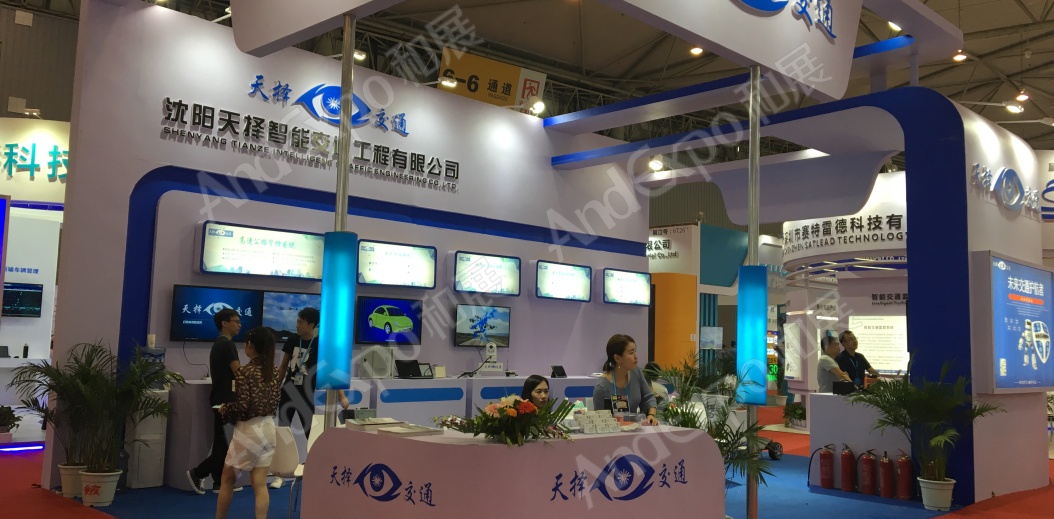 成都交通安全博览会图片78