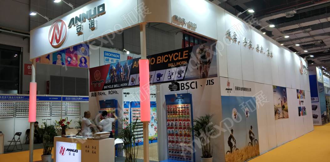 中国上海自行车展图片106