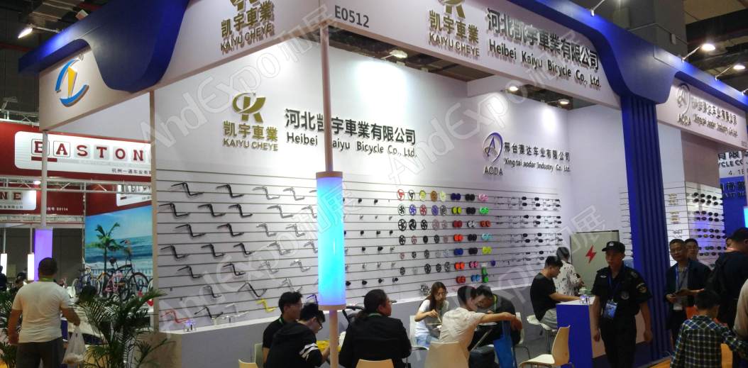 中国上海自行车展图片527