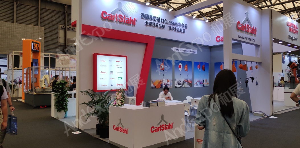 上海汽车制造技术及装备展154