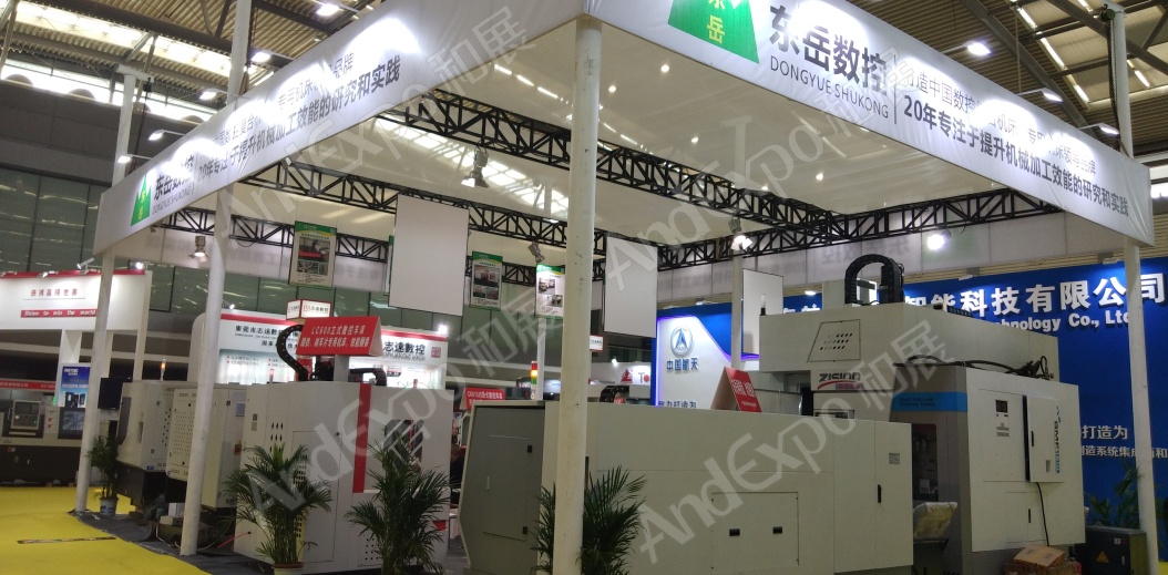西安装备制造博览会图片45