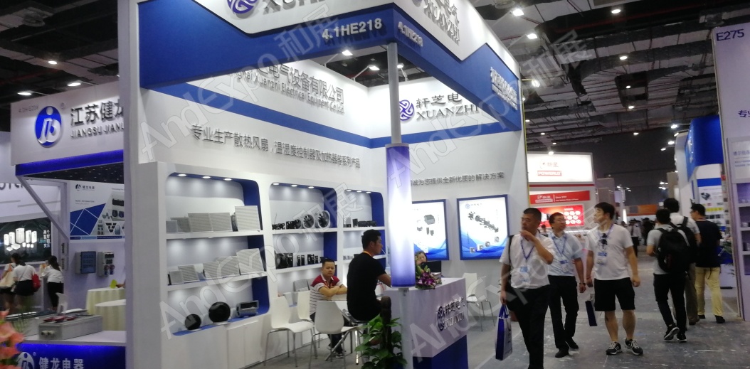 上海工博会图片916