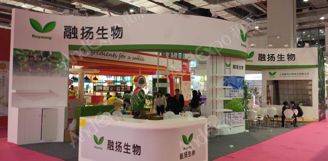 上海食品添加剂和配料展图片526