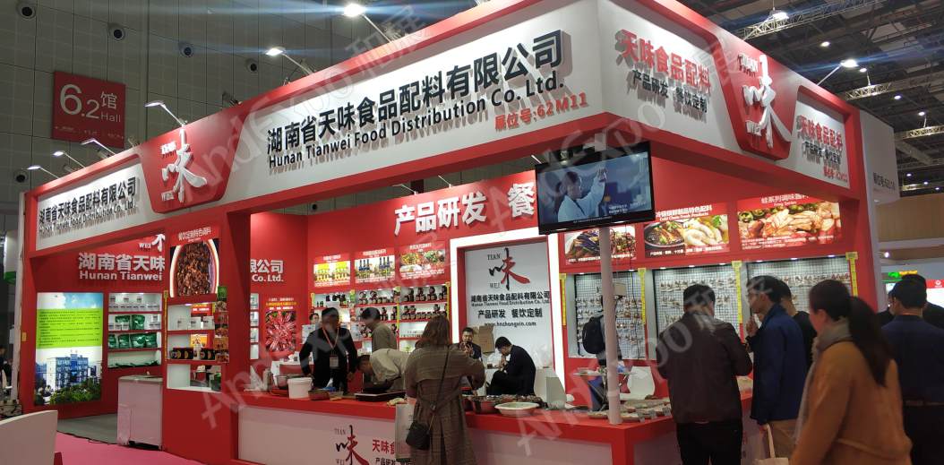 上海食品添加剂展图片365