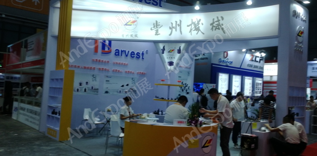 上海工博会图片954