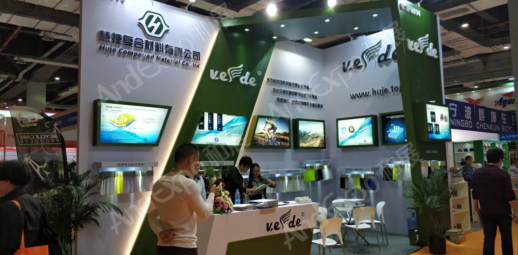 中国上海自行车展图片158
