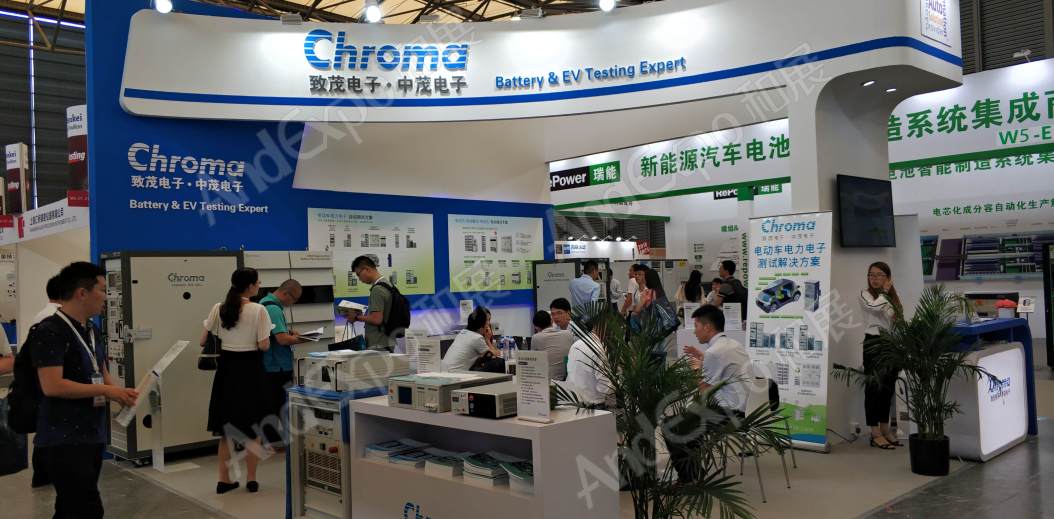 上海汽车制造装备与材料展图片9