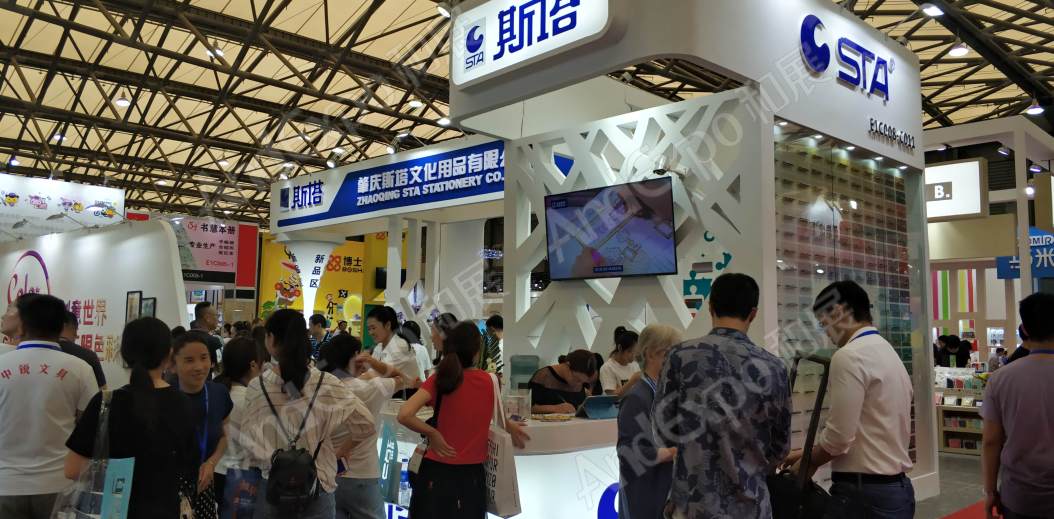 北京文博会图片16
