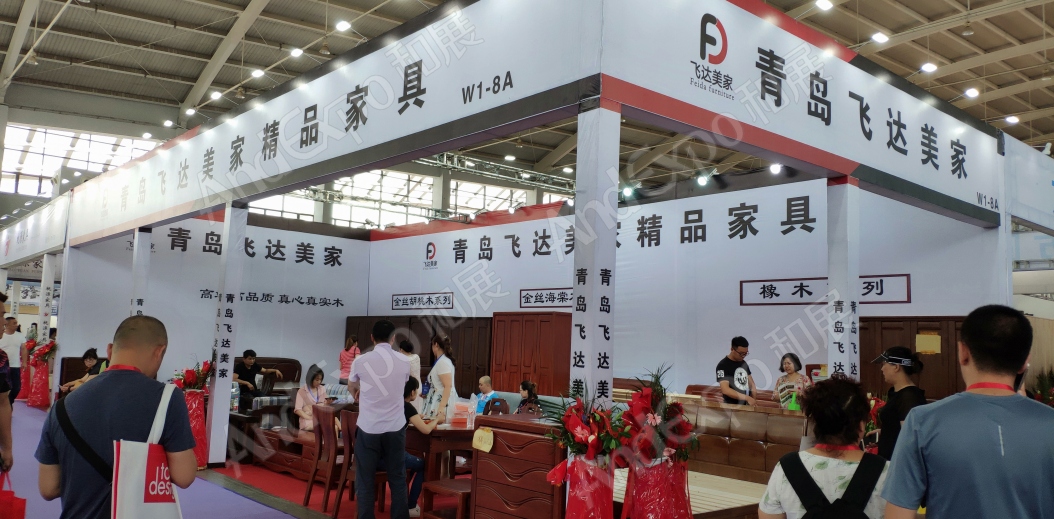 沈阳家具博览会图片334