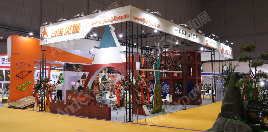 上海自行车展图片63